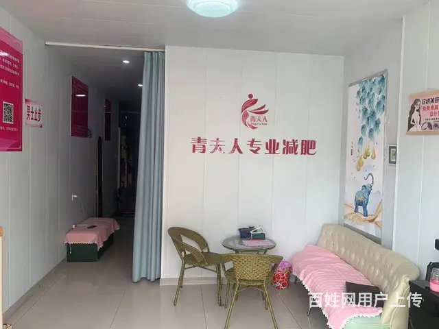 （易转介绍） 金东傅村夜市附近好地段精装修美容店转让 - 图片 4