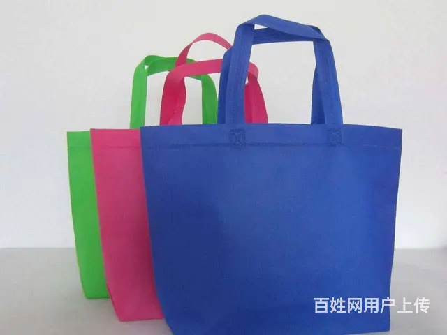 布兜布袋专业生产批发哈尔滨 - 图片 1