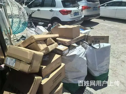 低价急转丰满区驿站快递出兑 - 图片 9