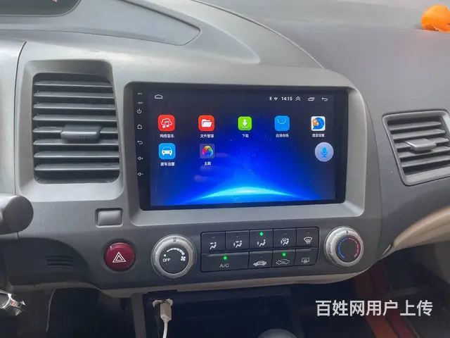 沈阳本田思域导航沈阳市皇姑区昆山西路与向工​‌‌​ - 图片 4