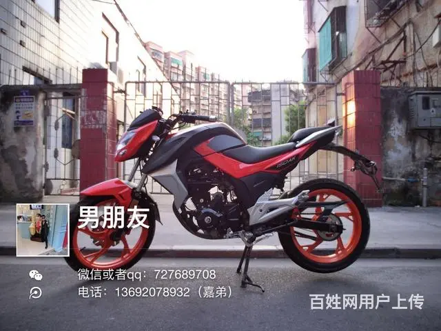 出售2017年Ak街车，走82公里合格证齐全 车子 - 图片 1