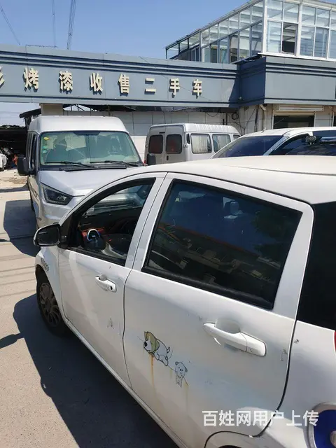 【搞定了！】江淮iEV 2018款 iEV6E 运动版豪华智 - 图片 3