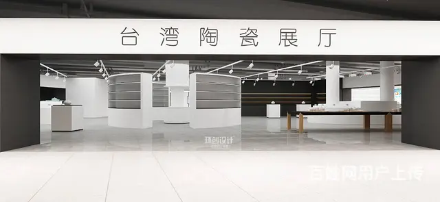 展厅设计展厅设计,大型展厅设计、高端展厅设计公司 - 图片 11