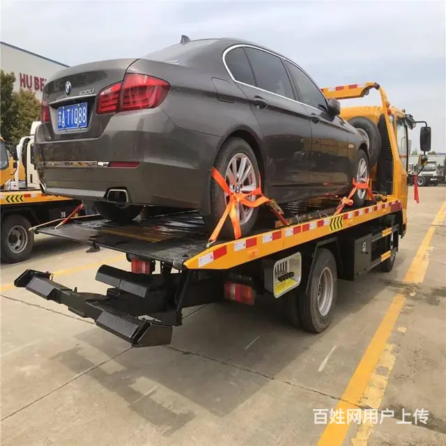 多少钱能买到国六重汽豪沃一拖二蓝牌清障车 厂家直销 - 图片 3