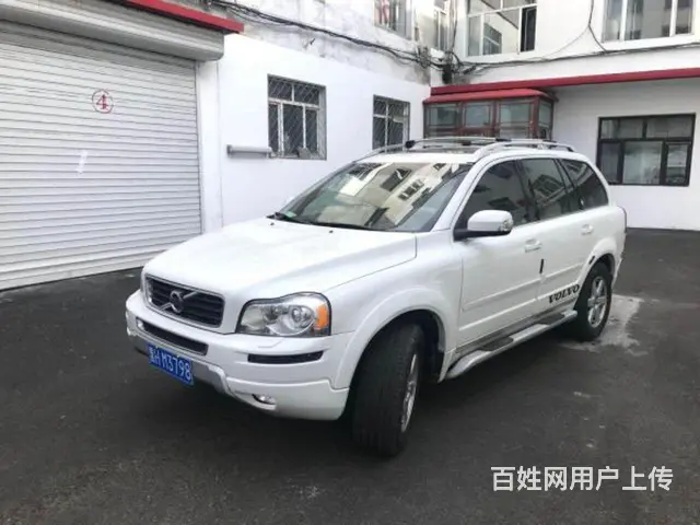沃尔沃XC90 2013款 2.5T 手自一体 T5行政升级 - 图片 1