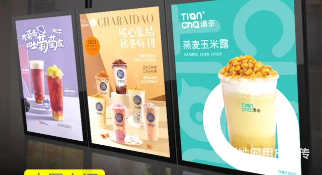 九江led电子灯箱定做软膜灯箱定制招牌点餐牌安装 - 图片 4
