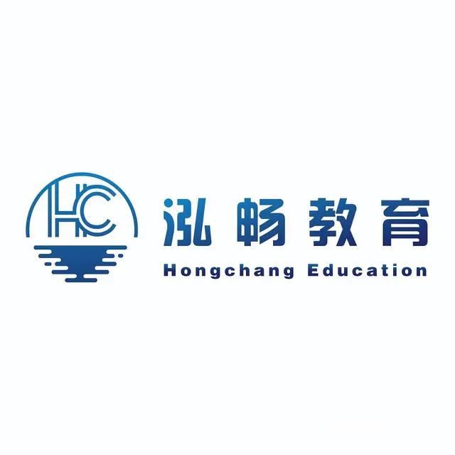 柯桥会计培训，电子发票报销如何操作 - 图片
