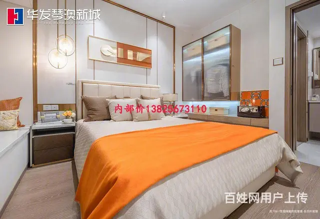 会展中心十字门 琴澳新城 特价223万75平2房 粤澳合作区 - 图片 3