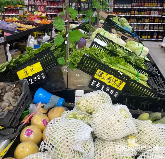 0068虞城县稍岗购物超市转让 - 图片 4