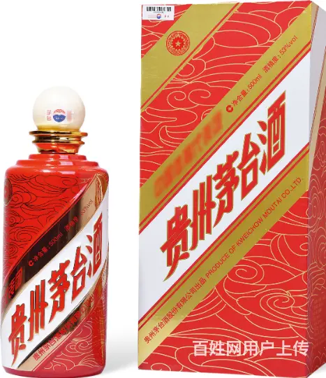 乌鲁木齐专业上门回收烟酒-高价上门收购名烟名酒 - 图片 2