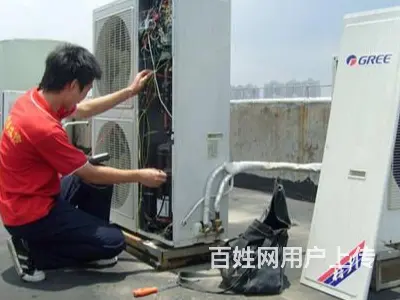 宜昌伍家岗靠谱的空调拆装预约上门 - 图片 1