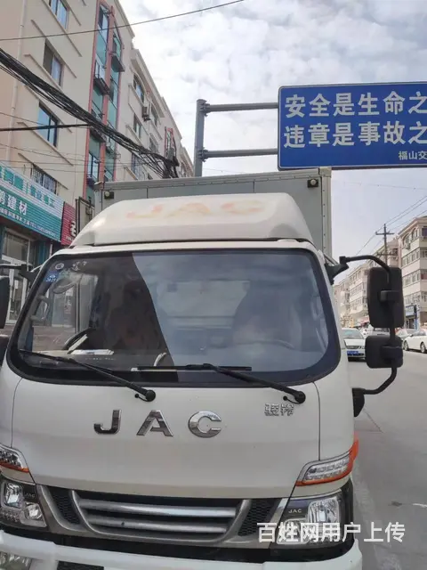 个人一手货车自家用的没出过力，车况没事故 - 图片 2