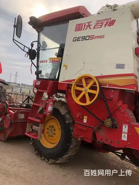 福田雷沃GE90spro - 图片 4