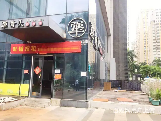 (51旺铺推荐）世贸滨海大道231平带院子铺面直租 - 图片 4