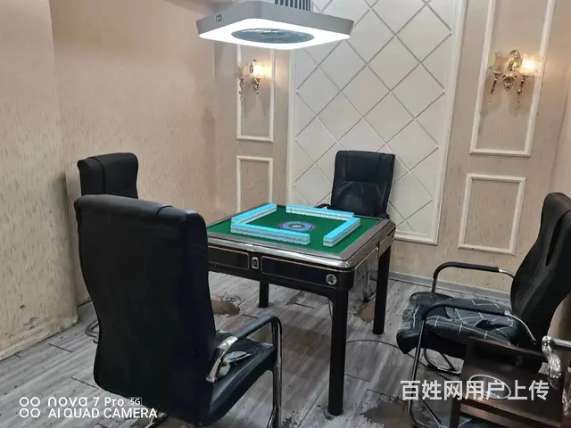 七P 8387 五四大街39号智易方大厦6楼,西宁 - 图片 9