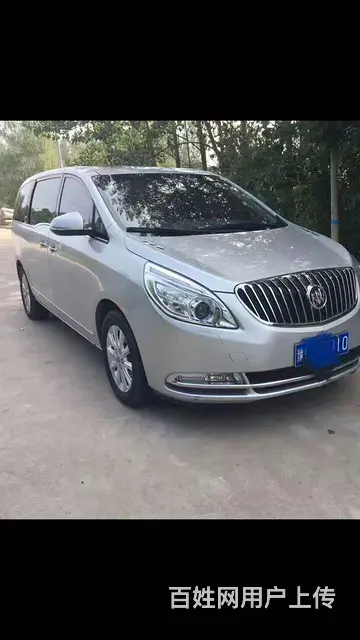 洛阳到南阳往返拼车 - 图片