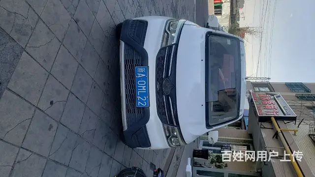 寻狗启示 - 图片 2
