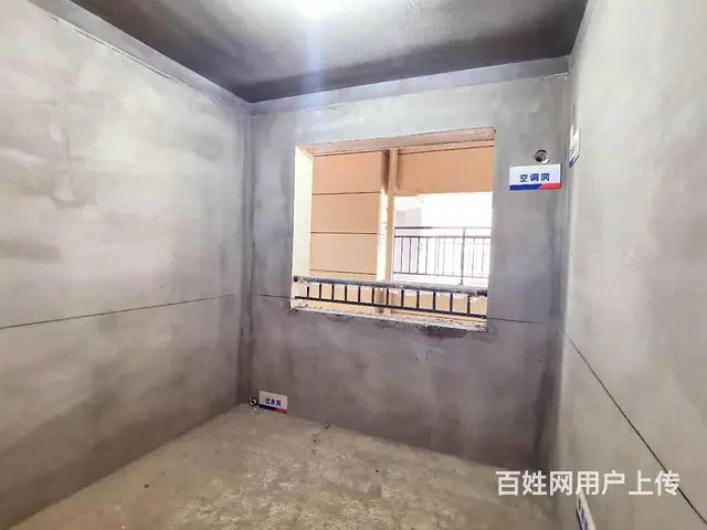 房总价五十万刚需三室还送车位 有现 另有六字头洋房 - 图片 3