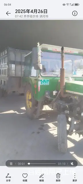 运输车，车头和车斗一起出售 - 图片 5