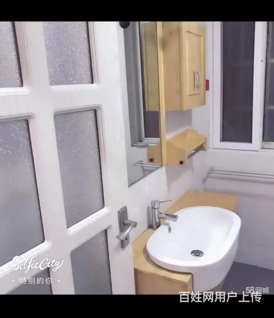 精装房陪读拎包可住 - 图片 5