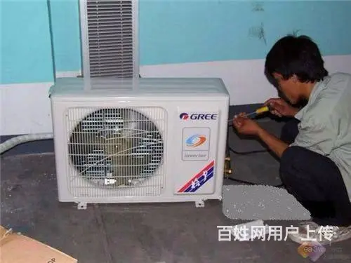 沈阳专业上门检修空调维修 空调移机 冰箱维修 - 图片 3