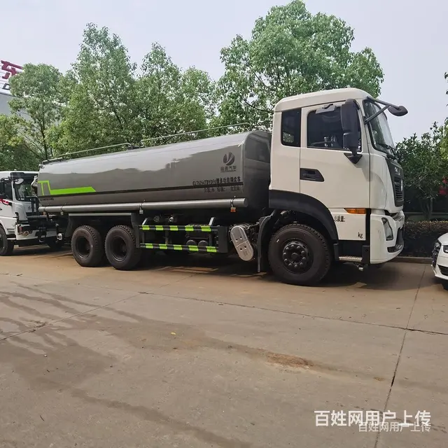 解放15方洒水车出厂价 - 图片 5