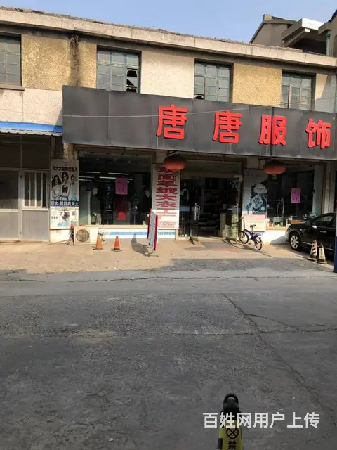 西夏墅西大街31号房屋出租 - 图片 2