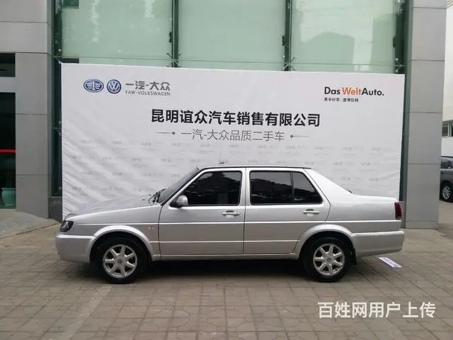 大众捷达 2010款 1.6L 手动 前卫 (国Ⅲ - 图片 7