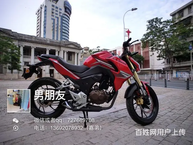 出售2017年8月购买暴风眼200链条6档位街车， - 图片 5