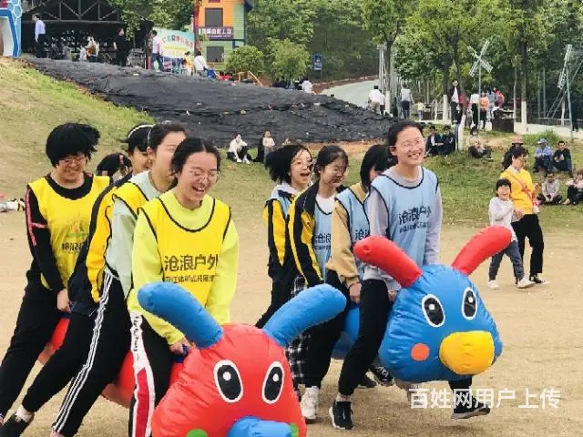 合肥周边拓展团建+农家大锅灶做饭 - 图片 10