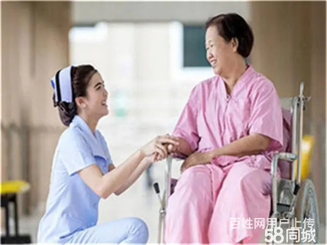 陪医陪诊病人护理、医院陪护,陪护老人 午餐煮饭钟点 - 图片 4