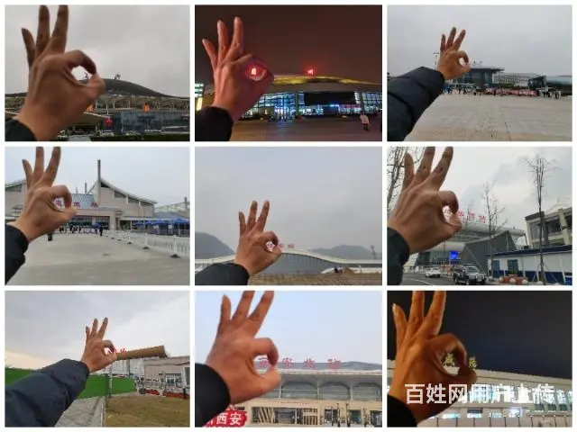 提供长途代驾 旅游代驾 商务代驾 驾龄均在十年以上 - 图片 2