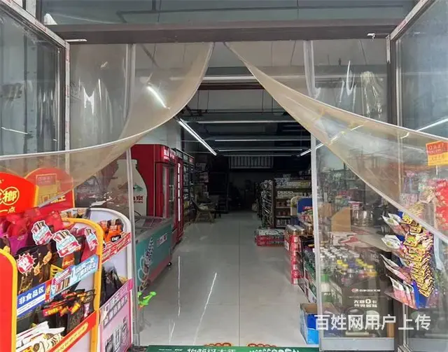 （同城搜铺网）槐树东路134平带24档烟草证便利店转让 - 图片 5
