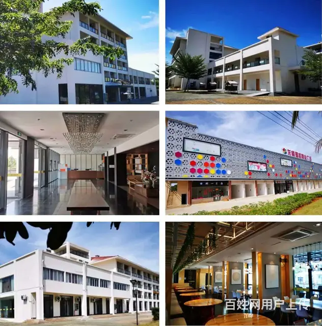 昌松旅居康养全国星级酒店自由轮住 - 图片 11