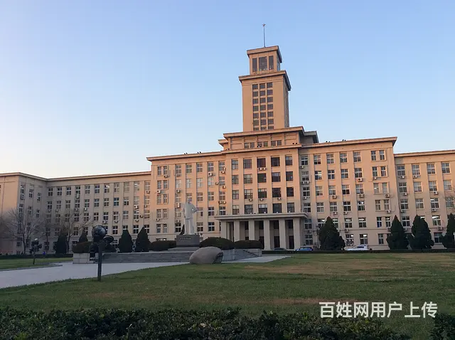 安徽南开大学医院管理硕士MHA学位班_报名流程 - 图片 1