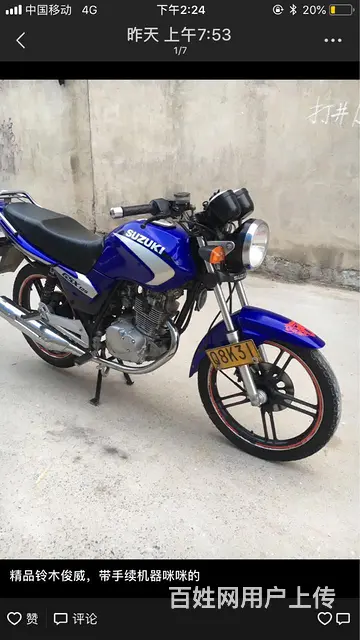 出售二手摩托车，大量现货，各种品牌，本地现场提车， - 图片 2