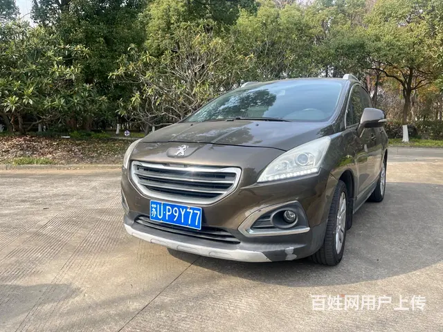 标致3008 2015款 2.0 手自一体 潮流版 - 图片 1
