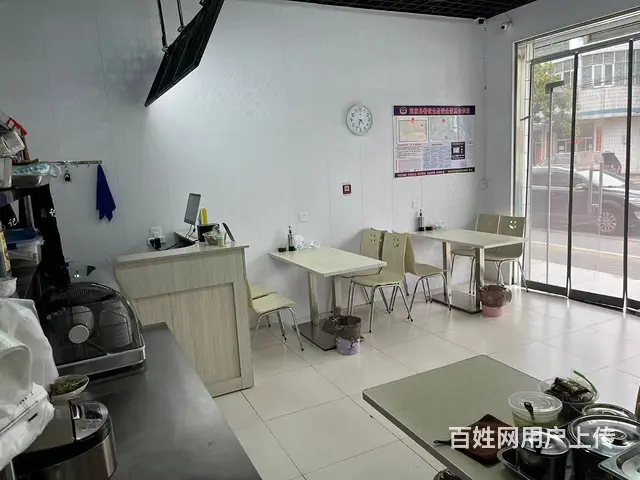 宝应县曹甸镇兴曹路25平小吃店转让 - 图片 2