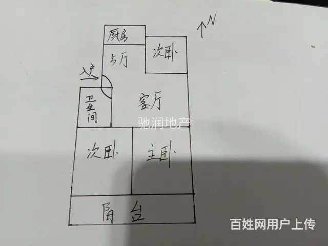 急售旁品质洋房民和苑三室两厅仅30万手慢无 - 图片 11