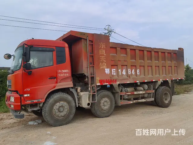 【搞定了！】东风 天锦 自卸车 国5 - 图片 4