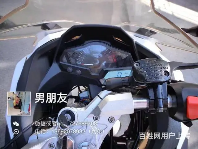 出售2016年正牌证小忍者350cc，水冷双杠双化 - 图片 10