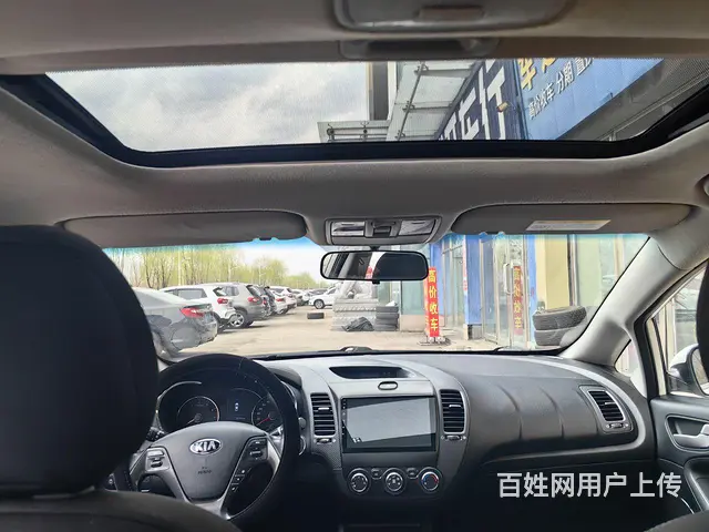 起亚K3 2016款 1.6 手自一体 Premium - 图片 7