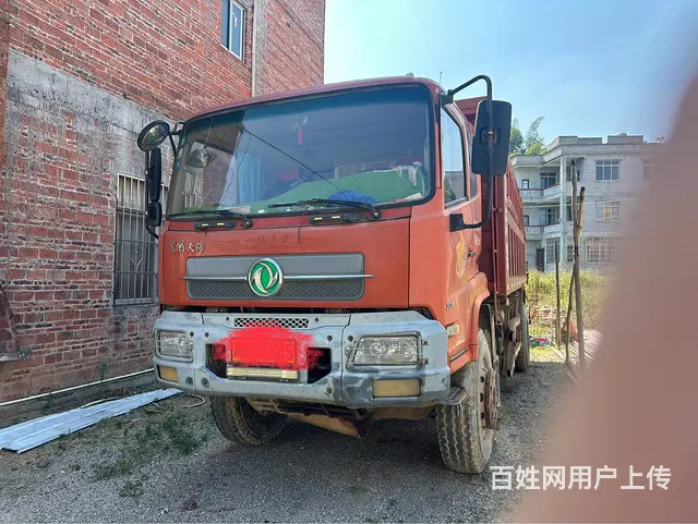 东风天锦 - 图片 2