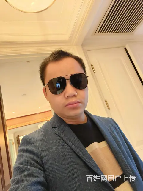 喜欢就大声说出来 - 图片