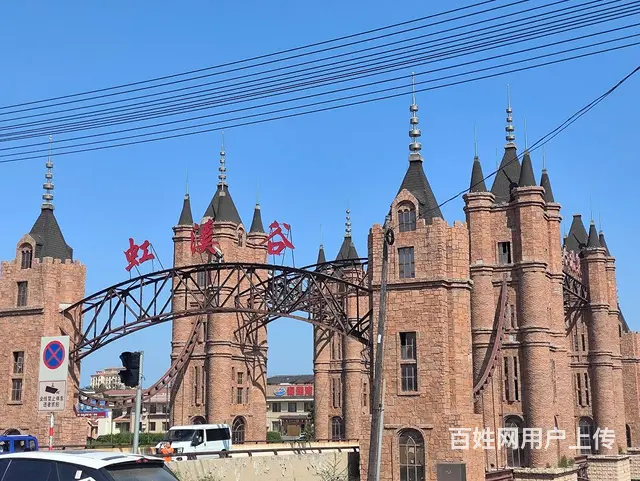 免费咨询健康险车险帮您省钱 - 图片