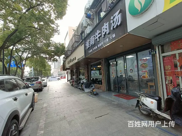 （众铺精选）3402嘉兴市区常秀街小吃餐饮店转让每天做3千 - 图片 1