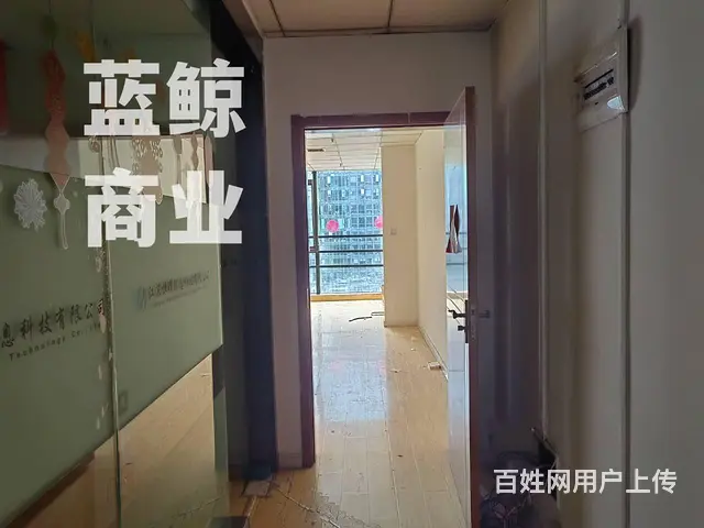 绿地商务城蓝海150平高层南向纯办公出租 - 图片 1