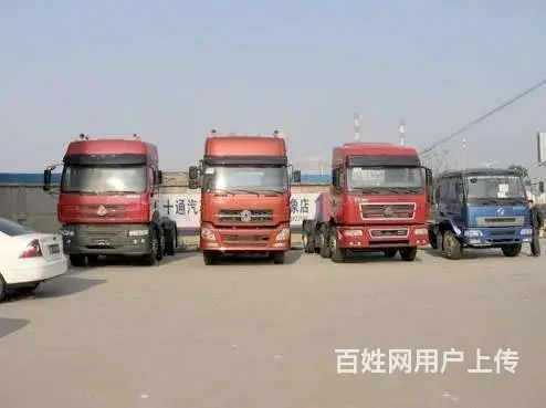 淄博到天津物流公司淄博到天津物流专线 - 图片 1