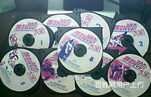 出售新天利VCD  DVD用的世嘉MD游戏光盘 - 图片 3