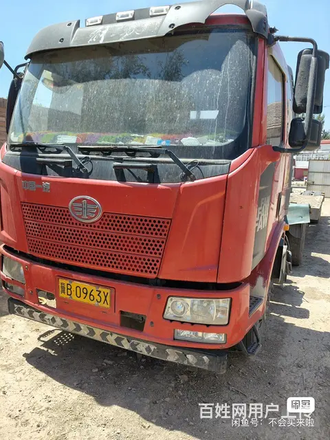 解放 半挂车 低平板 国5 - 图片 1